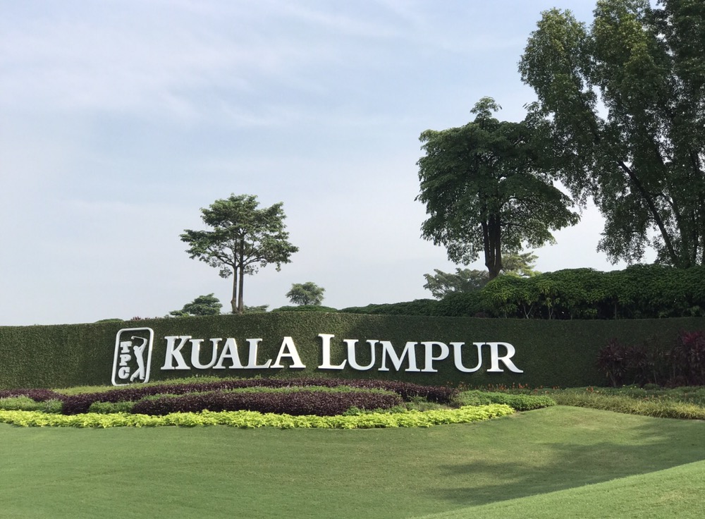 TPC Kuala Lumpur West Course, Kuala Lumpur, Malaysia