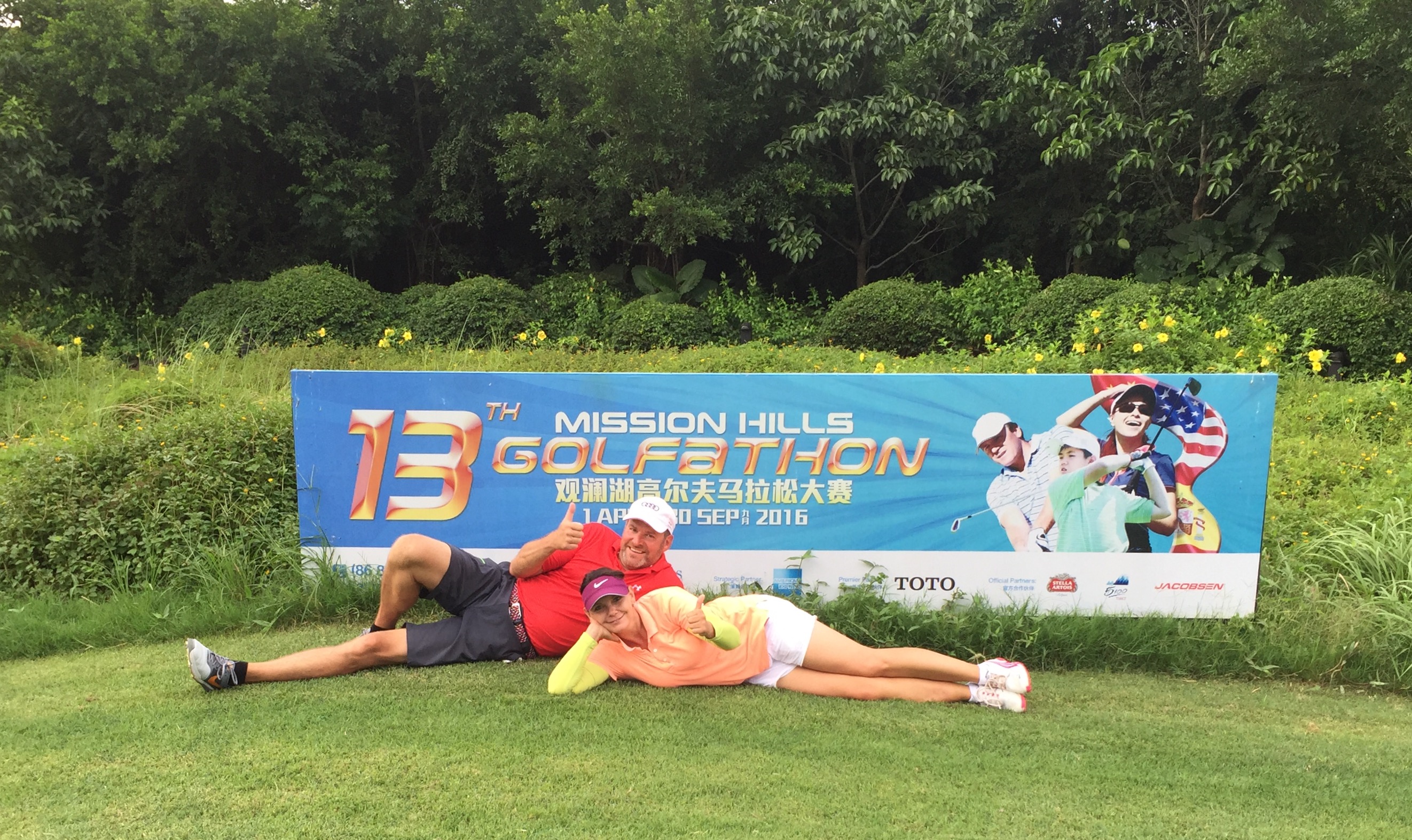 Mission Hills Golfathon 2016, Haikou, Hainan Island, China