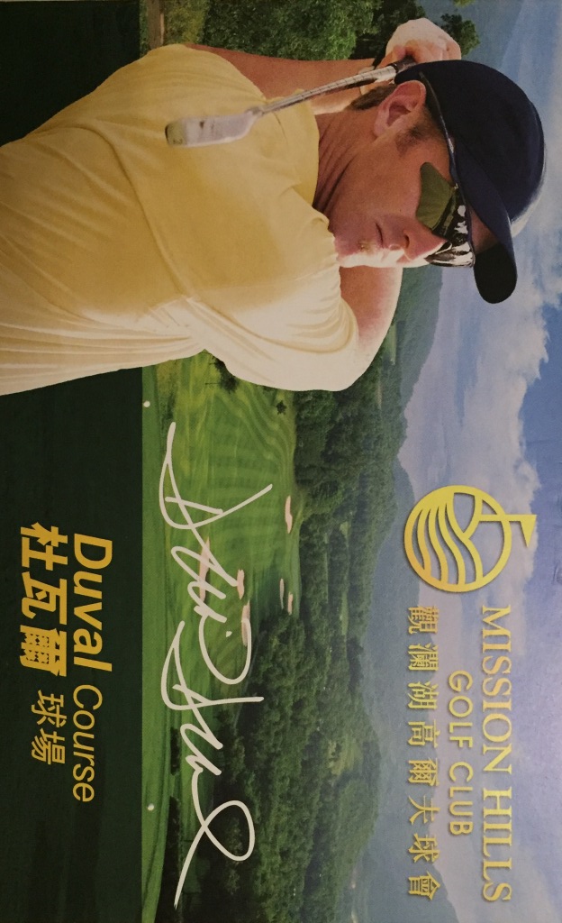 Duval Course, Mission Hills Golf Club, Dongguan, China