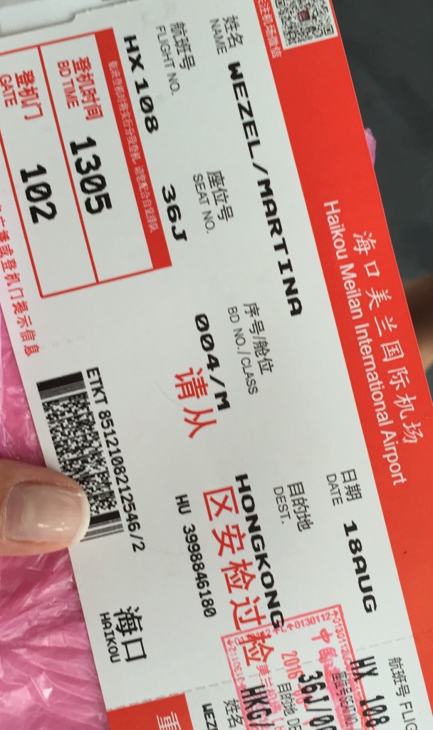Hongkong Airlines vs Hainan Airlines