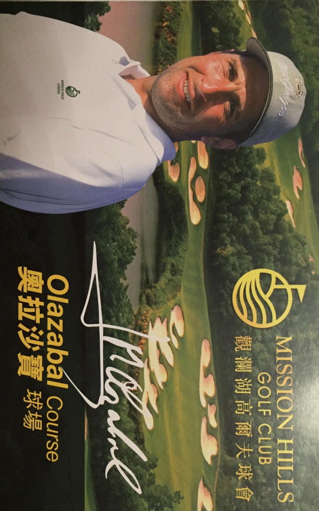 Olazabal Course, Mission Hills Golf Club, Dongguan, China